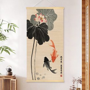 新中式竹帘挂画水墨荷花客厅背景墙装饰画玄关入户书房茶室竹编画