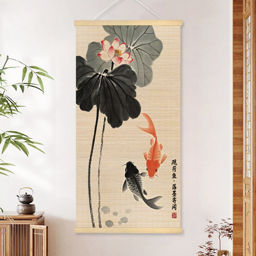 新中式竹帘挂画水墨荷花客厅背景墙装饰画玄关入户书房茶室竹编画
