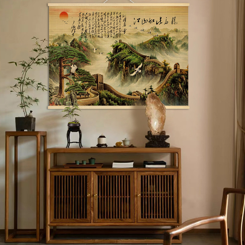 客厅山水背景墙竹编挂画入户玄关装饰画非遗竹编工艺画书房茶室画,家居饰品,现代装饰画,淘宝优惠券,粉丝福利购,淘宝优惠卷