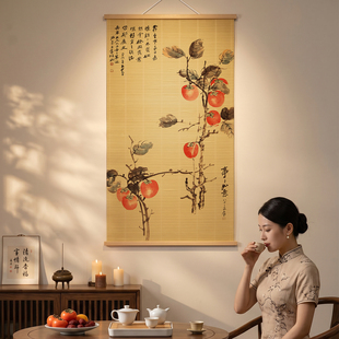 张大千事事如意印花竹帘画客厅书房环保竹艺装饰画卷轴竖版竹编画