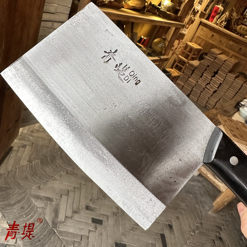 青堤菜刀非遗工艺老式铁刀切片刀