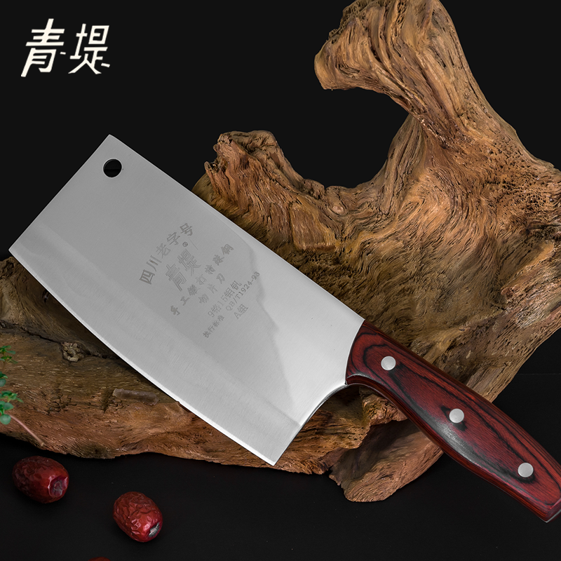 青堤菜刀厂家9铬家用厨师切片刀
