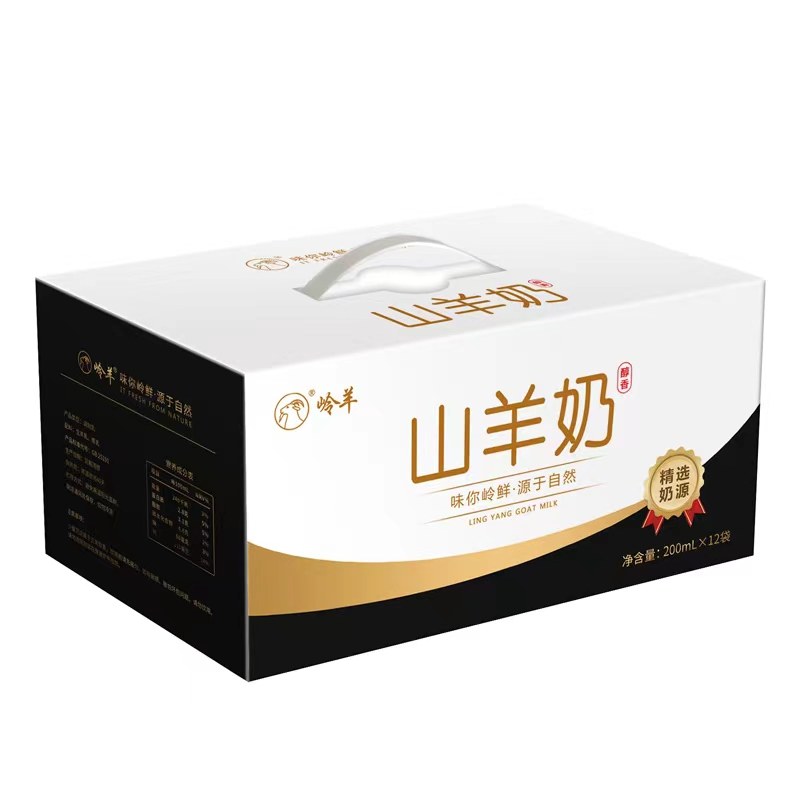 岭羊羊奶液态除膻羊奶中老年人学羊奶