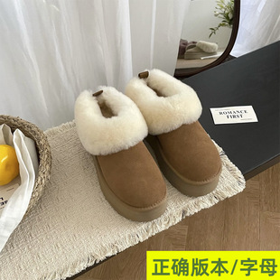 2025新款雪地靴女士雪地靴女鞋短靴子增高厚底一脚蹬便鞋休闲女鞋