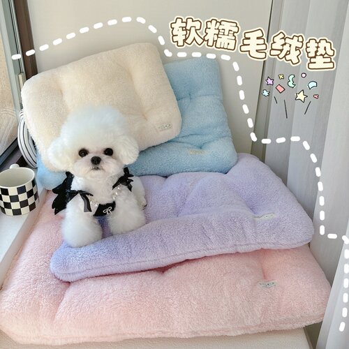 泰迪狗睡觉垫软乎秋冬季宠物垫子