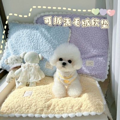 可拆洗防滑秋冬季狗窝宠物垫子