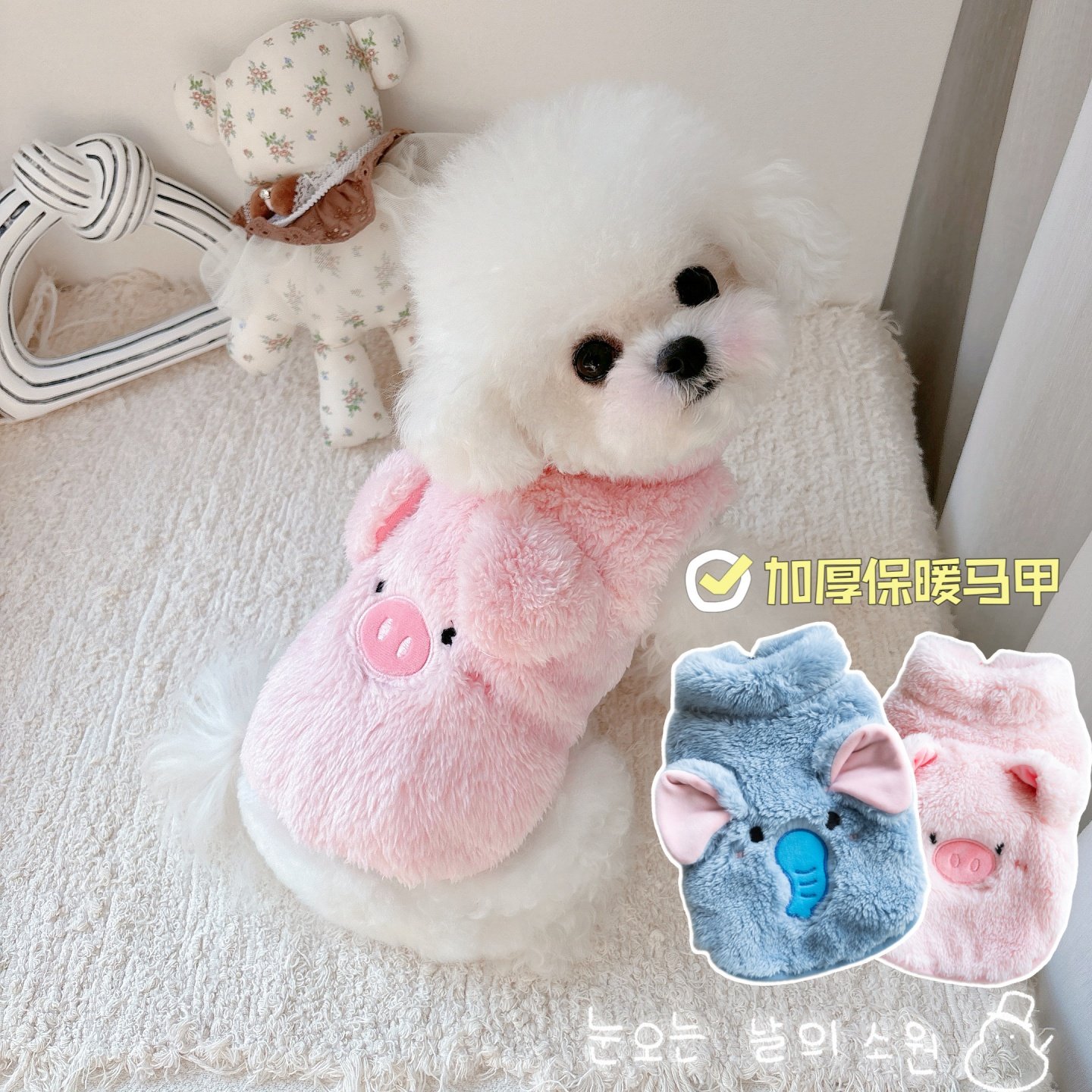 糯米新款保暖双面加厚北极绒马甲