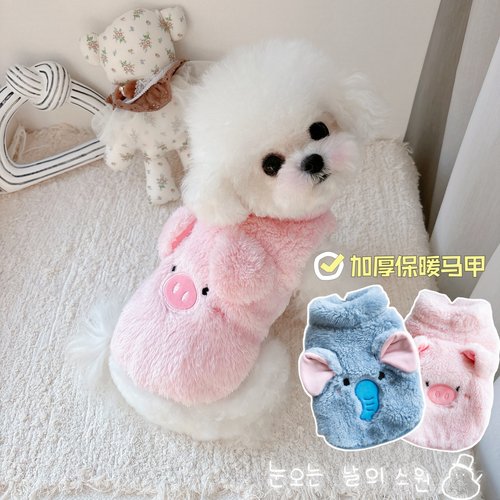 糯米新款保暖双面加厚北极绒马甲