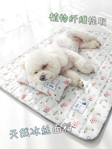 Клейкий рис его унылый медведь натуральное ледяное шелк сидень