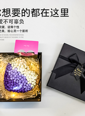 情人节许愿瓶玻璃星星瓶