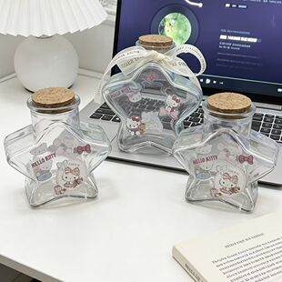 幸运玻璃瓶KT星星520漂流瓶折纸DIY五角星许愿瓶生日礼物手工