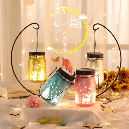 LED灯串礼盒星星瓶520幸运瓶玻璃瓶装纸管折许愿瓶情人节生日礼物