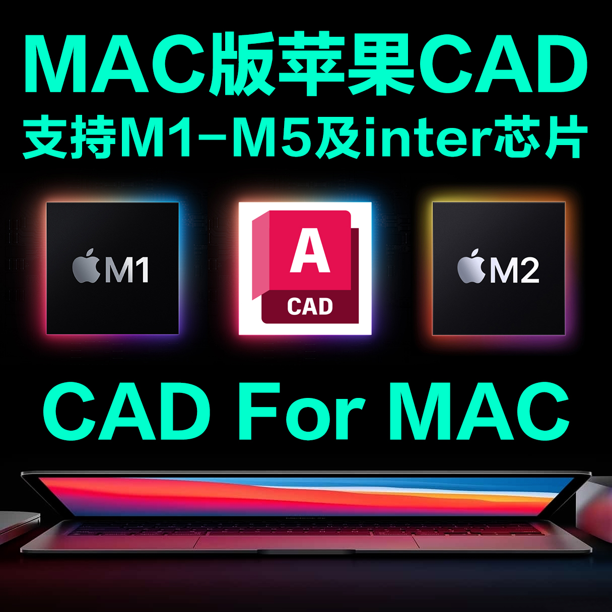 秒发货/简单好用/专业远程杠杠的