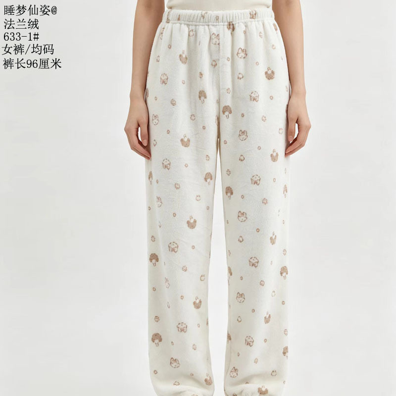 睡梦仙姿法兰绒保暖长裤仙女裤睡裤26裤子睡衣女裤加厚单裤家居服