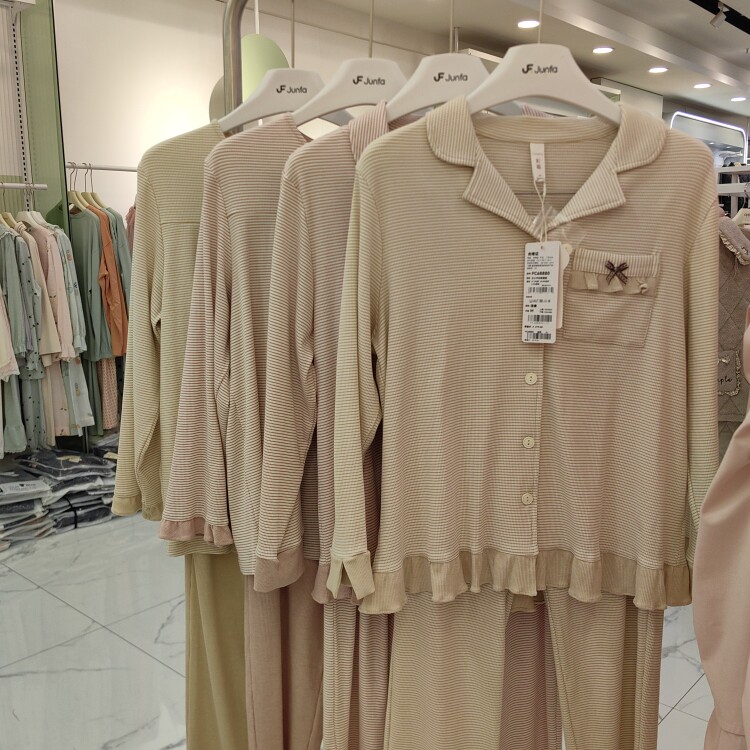 衫福秋冬女士睡衣中厚婴儿棉条纹长袖长裤甜美可外穿家居服套装