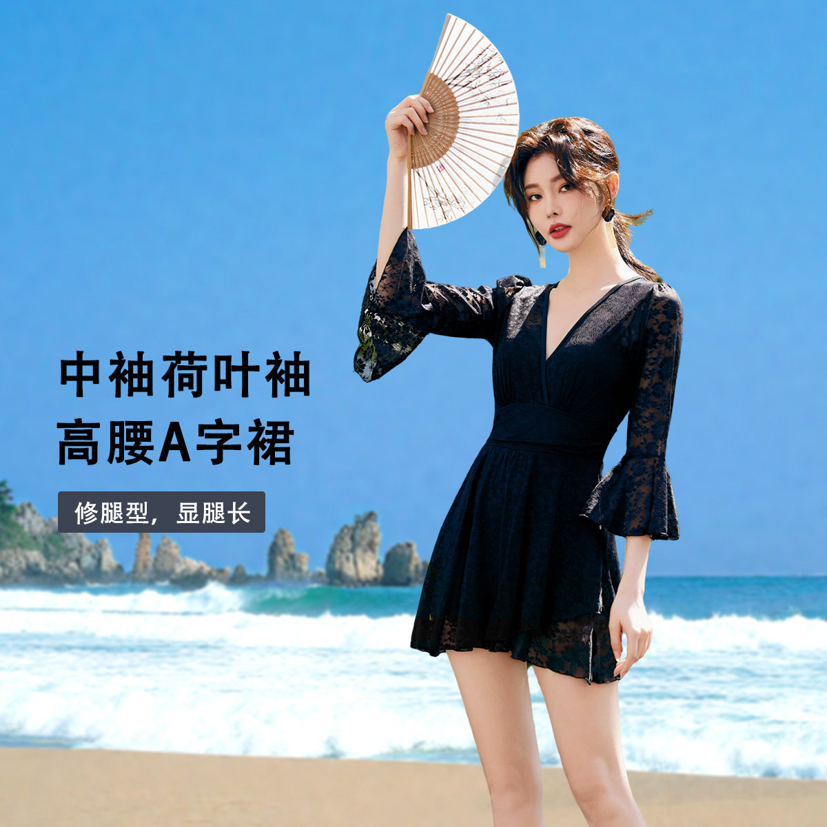 开心缘微胖女士连体泳衣裙式优雅保守修身显腿长海边度假长袖防晒