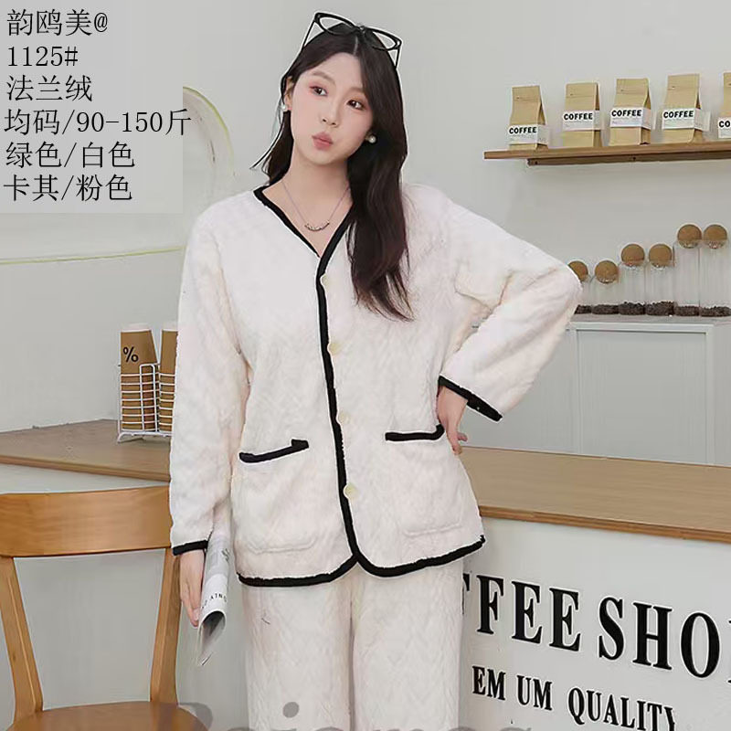 韵鸥美法兰绒2026新款印花套装少女长袖开衫保暖家居服绒料女睡衣