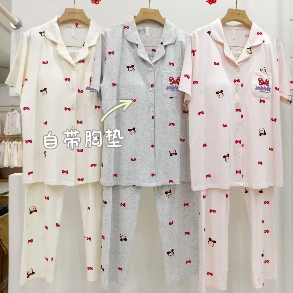 2026纳珍丝8042舒适睡衣女夏季带胸垫短袖开衫甜美家居服可外套装