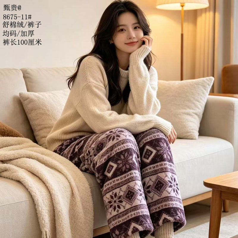 舒棉绒保暖长裤睡裤2026裤子睡衣云朵绒女裤印花拼色腰单裤家居服