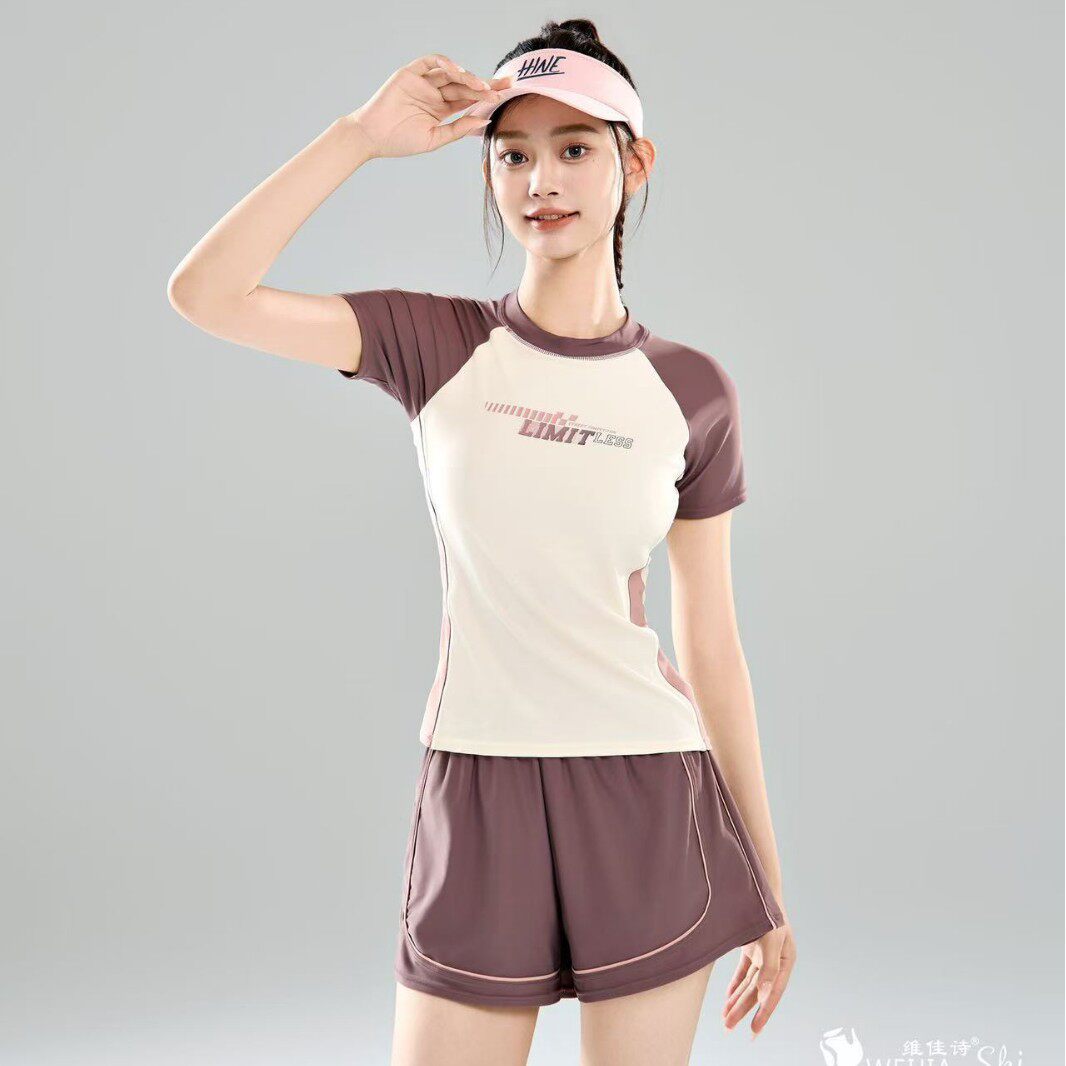 维佳诗26219新款成人泳衣女士短袖分体无圈运动款遮肚显瘦游泳衣