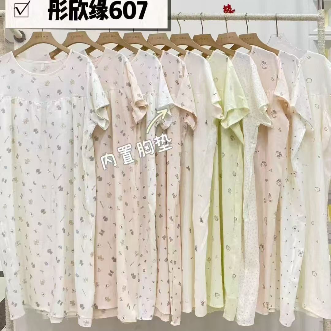 2026彤欣缘607睡裙夏季云朵棉薄款睡衣印花休闲宽松连衣裙家居服