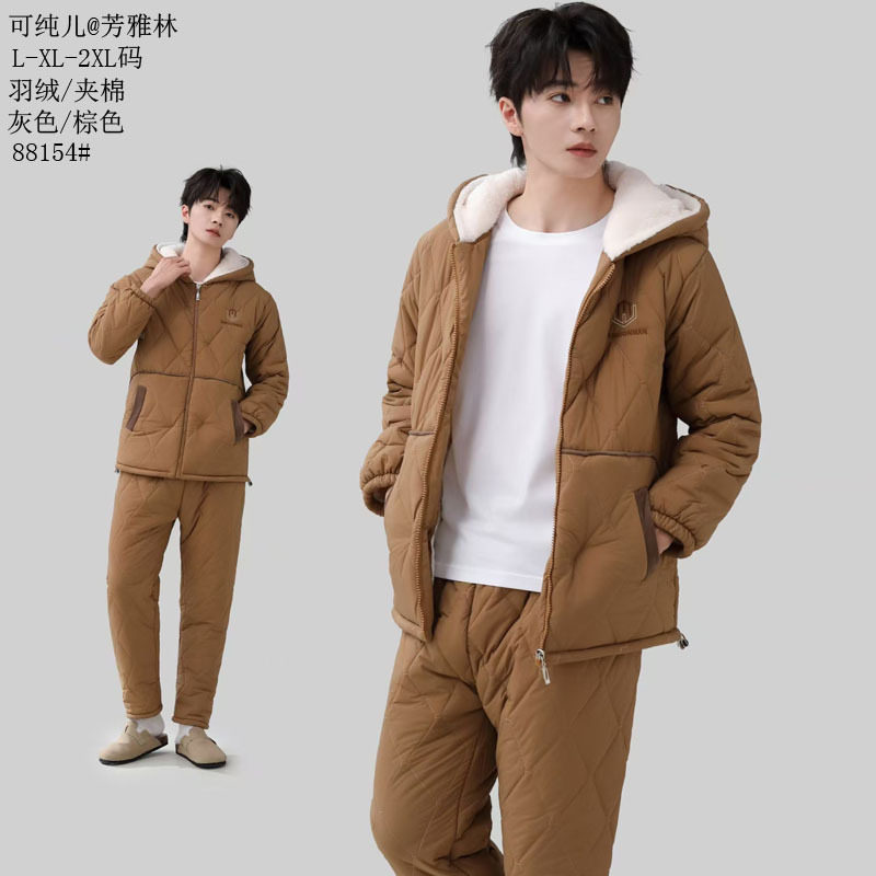 轻羽棉三层夹棉男款棉衣拉链帽子2025新外穿睡衣复合绒时尚家居服
