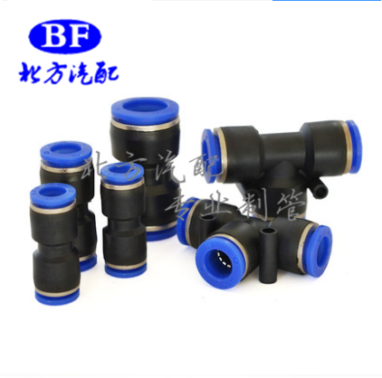 尼龙管亚太管PU管气动快速接头快插直通对接三通气管刹车管快插头