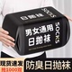 便携日抛免洗丢丢袜一次性袜子男女同款 防臭透气旅游出差 中筒四季