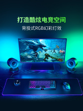 Razer 天狼星V2Razer雷蛇天狼星V2蓝牙无线音效环绕声PC电脑 雷蛇