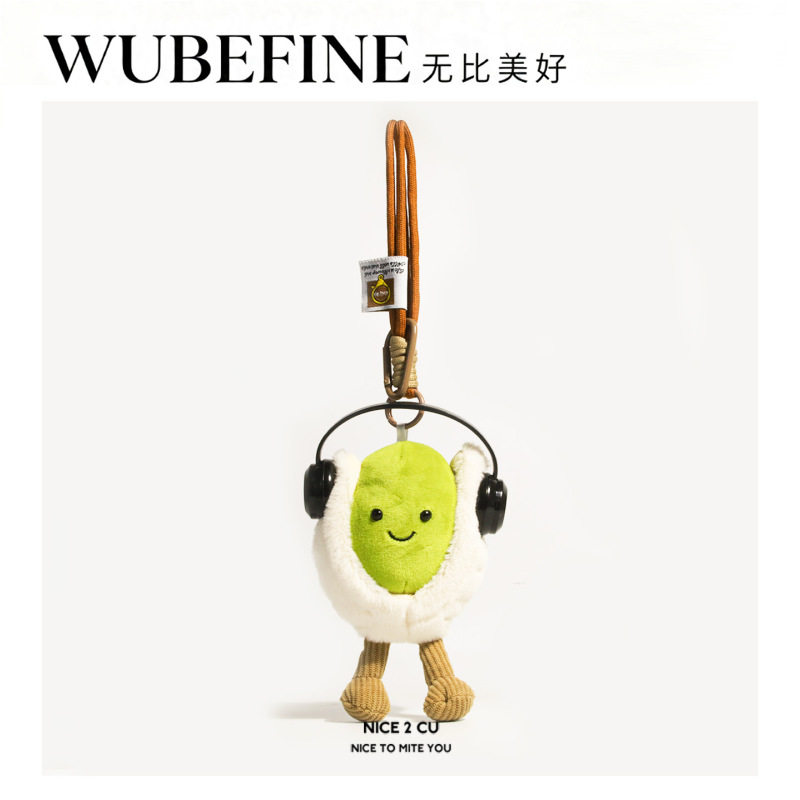 日本可爱耳机开心果毛绒