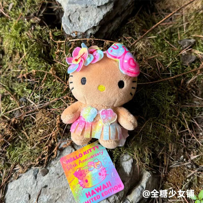 日本黑皮夏威夷草裙包包k