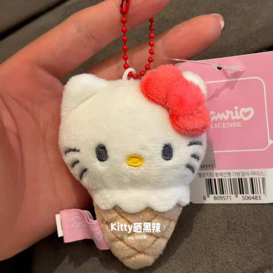 日本HelloKitt甜筒kt冰淇