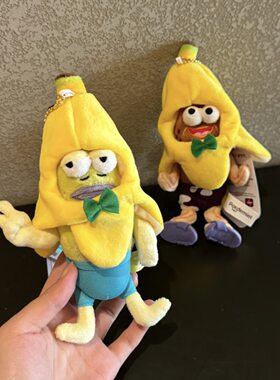 正版海绵宝宝比奇堡路人