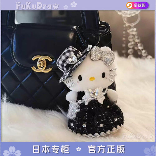 日本代购正版千金赫本kit