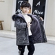 男童派克服格子外套大童加绒加厚棉衣儿童2026新款 棉服棉袄潮 冬季