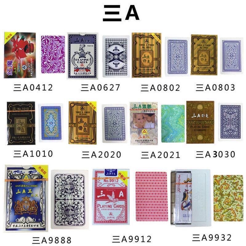 三A姚记宾王正点扫码电脑牌魔术道具A5A6CVKAKK万盛达