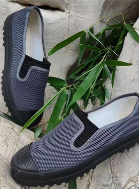 山东鲁泰2024加厚麻布休闲鞋低帮透气布鞋防滑耐磨厚底干活工作鞋