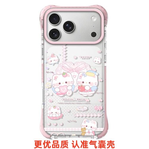 iPhone草莓抱心HelloKitty手机壳