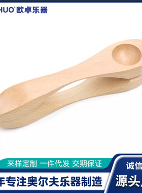 奥尔夫打击乐器节拍器