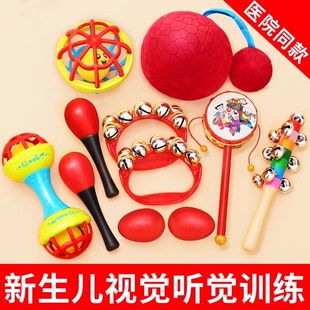 小沙锤婴儿红色宝宝手抓握听力追视训练玩具沙蛋摇铃球益智早教听