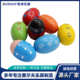 沙蛋乐器打击奥尔夫乐器音乐教具婴幼儿园早教玩具儿童彩色沙球