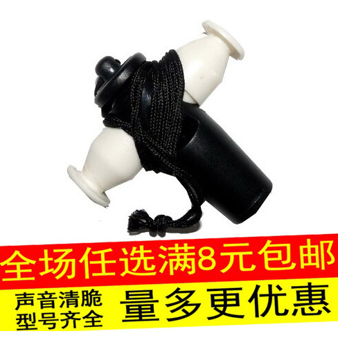 奥尔夫乐器 打击乐器 幼教益智口哨 哨子 桑巴哨塑料口哨玩具