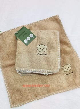 三利有机棉勾边方巾挂绳卡通小熊幼儿园A类无甲醛无印染A262两条