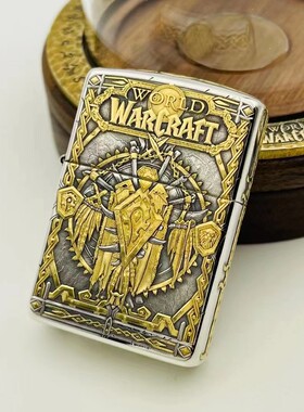 正版ZIPPO煤油打火机 纯银限量盔甲蚊版手工浮雕24K金魔兽世界
