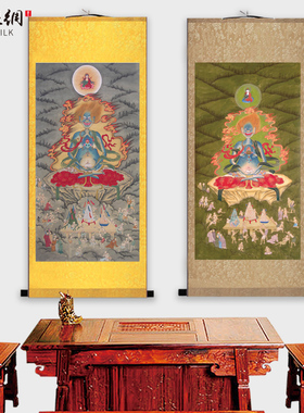面燃大士鬼王画像普度公观音化身