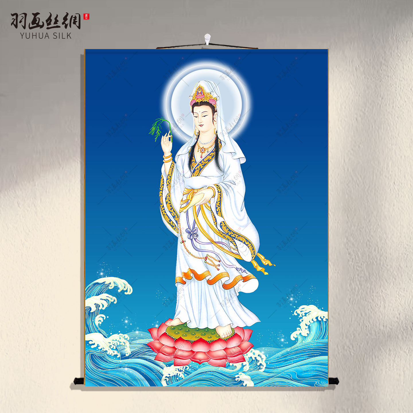 观音菩萨佛像国画挂画白衣观音南海观音客厅书房走廊背景墙装饰画