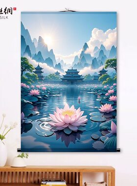 仙家堂口山水画招财背景图