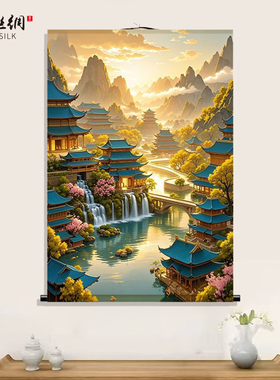 堂口山水画客厅丝绸玄关