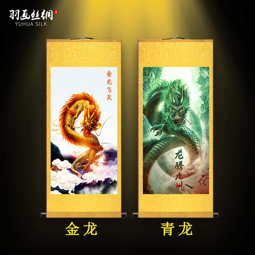 风水龙画销量排行榜 风水龙画品牌热度排名 小麦优选