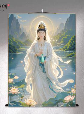 观音图像丝绸卷轴挂画